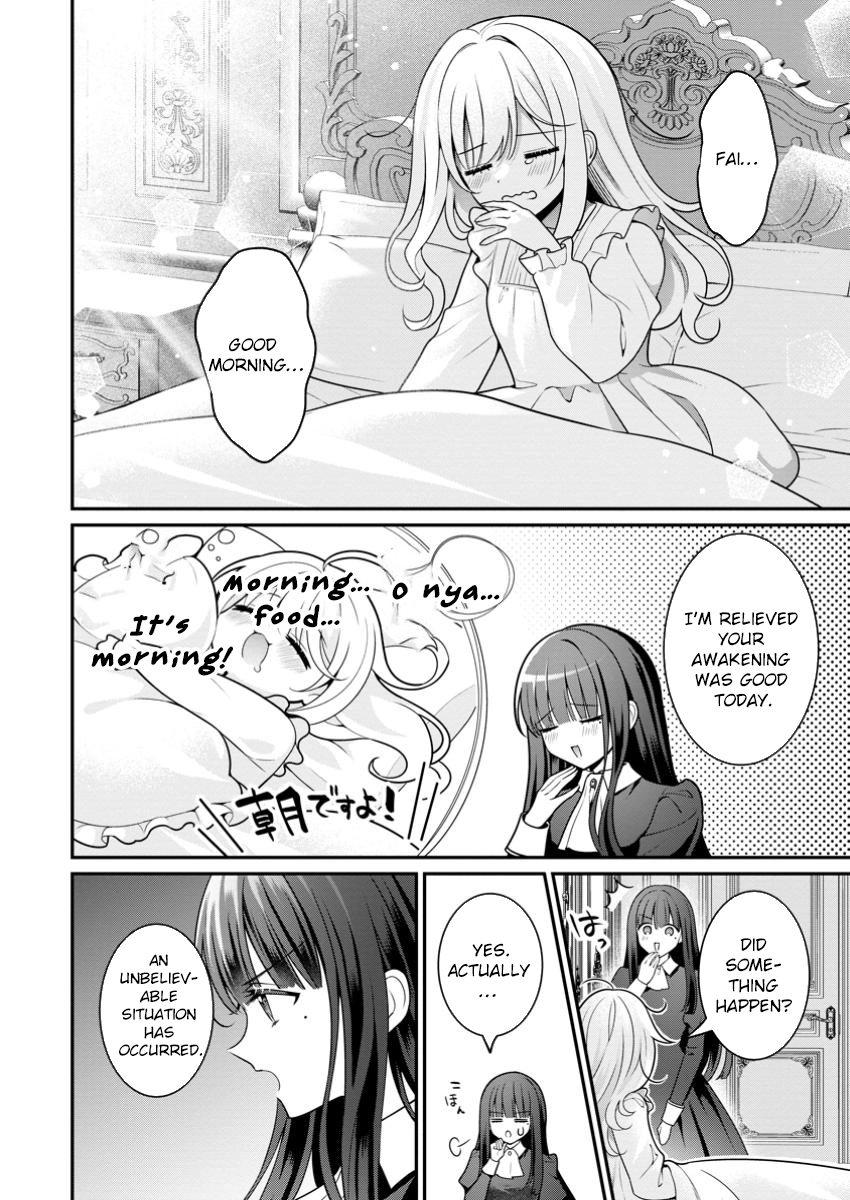 The Exiled Saint’s Farm Life and Her Saving a Neighboring Country Chapter 8 - . Page 16